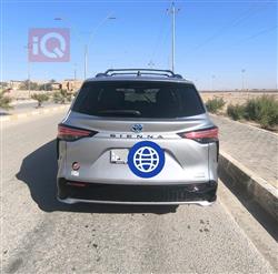 تويوتا سيينا